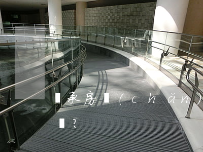繼承房產(chǎn)有哪些方式？
